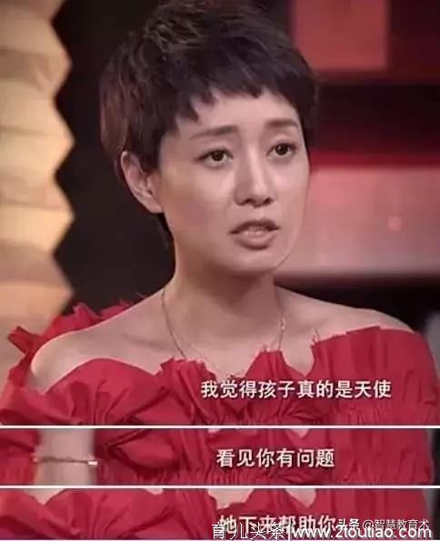 伊琍“利用”孩子实现人生的二次成长，聪明家长都在这样做