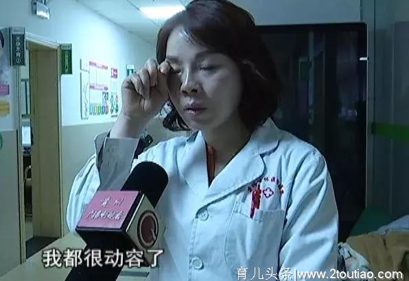 20岁女子跪求医生免费人流，术后却翻脸拿刀要医生赔孩子！曾四次怀孕三次人流