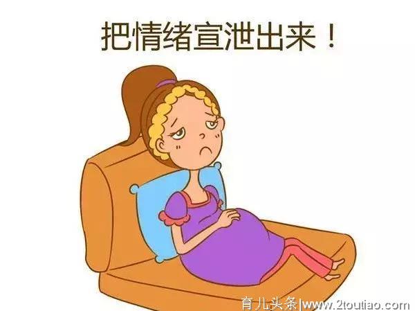 妈妈深夜崩溃：不是她情绪不好，而是无人理解的心累