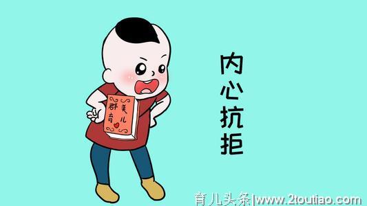 孩子在大街上哭闹，怎么办？教你一招...