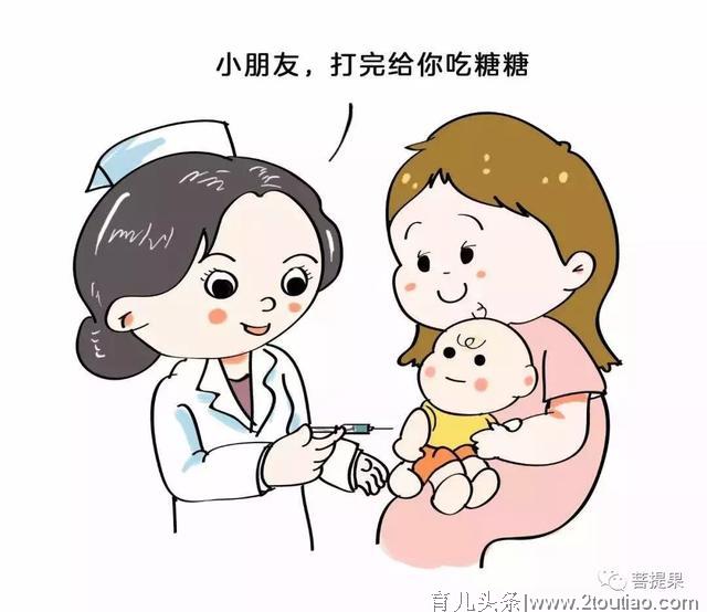 关于宝宝的五联疫苗，妈妈们不知道的还有这些事儿~