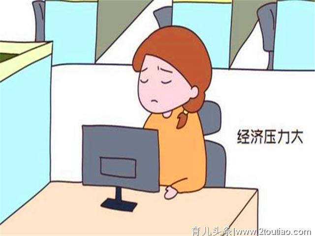 生二胎你后悔了吗？过来人说出了心里话，好像还真是这样