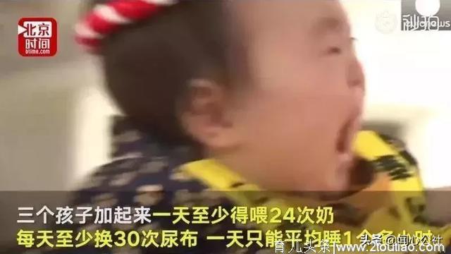 中国现如今的女性，要做到什么程度才算完美？！