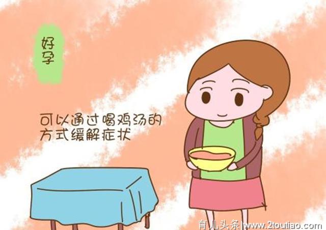 顺产后“坐月子”，这二件让人害羞的事怎么解决？别不好意思