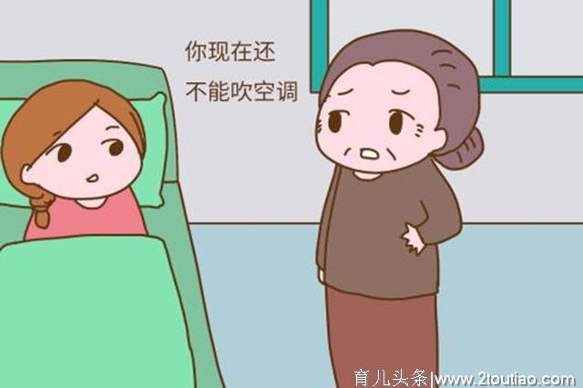 顺产后“坐月子”，这二件让人害羞的事怎么解决？别不好意思