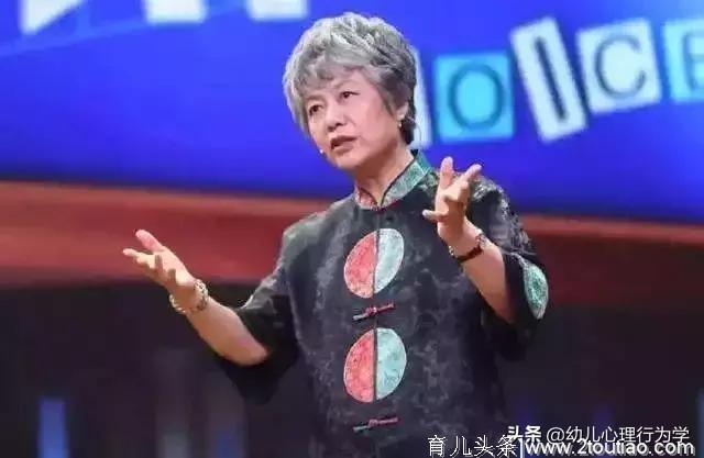 李玫瑾教授育儿笔记：让父母醍醐灌顶的20段话，建议收藏