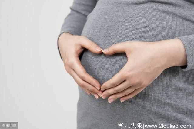 怀孕后，孕妇可以享受5种国家给的“特权”，能让你省心不少