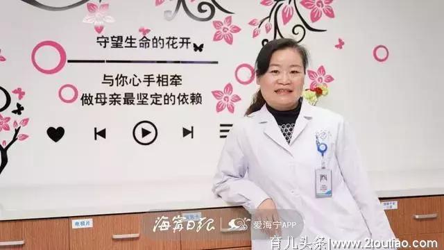 从医30年产科医生告诉你：孕期腹痛不能忽视！