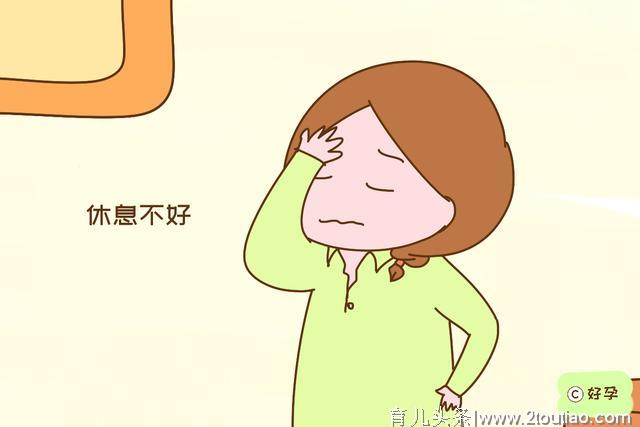 “产前一朵花，产后豆腐渣”，生娃加速女性衰老，你中招了吗？