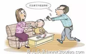 养孩子，为什么要先养好脾胃和肺？【中医育儿秘籍】