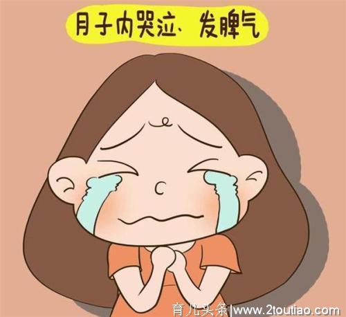 提醒；不想产后加速衰老，坐月子做好这9件事，元气满满好似重生