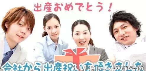 在日本生孩子您不会只领了42万日元吧？（损失大了）