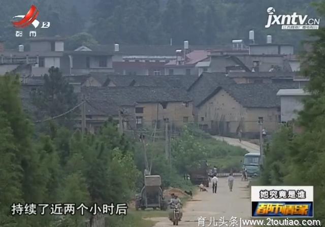 18岁少女命途多舛 高考前倒下智力似学龄儿童 养母偷偷看望诉心酸