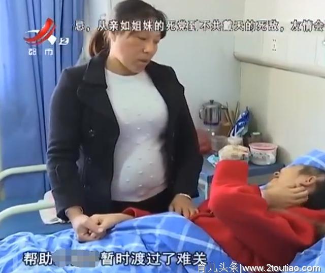 18岁少女命途多舛 高考前倒下智力似学龄儿童 养母偷偷看望诉心酸