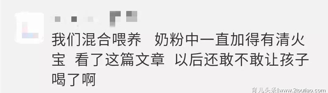 小宝宝多大需喝水？这些水宝宝越喝越伤身！正确补水原来是这样的