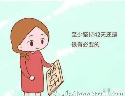 产妇怎样才能科学坐好月子？过来人告诉你最实用的25个注意事项！