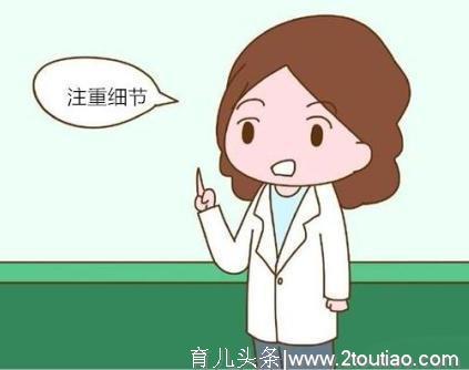 产妇怎样才能科学坐好月子？过来人告诉你最实用的25个注意事项！