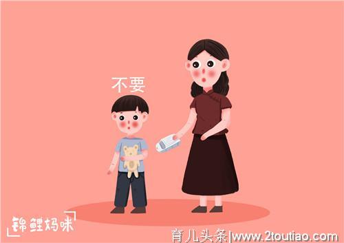 孩子的“反性别”喜好，是性别认知障碍？父母可以从这三点考虑