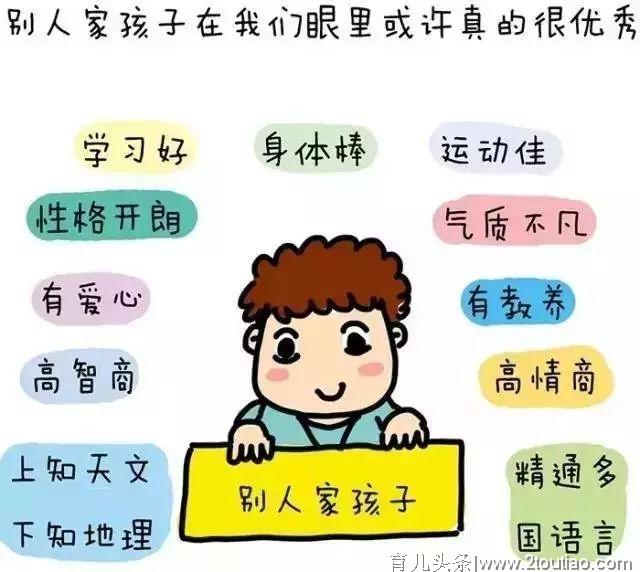 “我妈妈亲手把我送进人间炼狱”：比游戏更可怕的，是执念