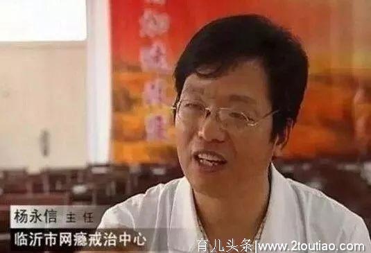 “我妈妈亲手把我送进人间炼狱”：比游戏更可怕的，是执念