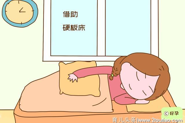 生完孩子腰背疼？其实孕期就能预防，孕妈错过会遭很多罪