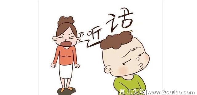 为什么孩子越管，越叛逆？家长要这么做，才会对孩子的成长有利！