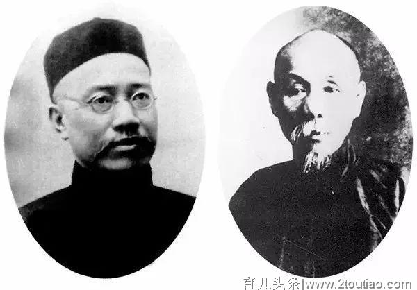 林纾：不能因为我是福建人，就说是我把 Holmes 译成了福尔摩斯