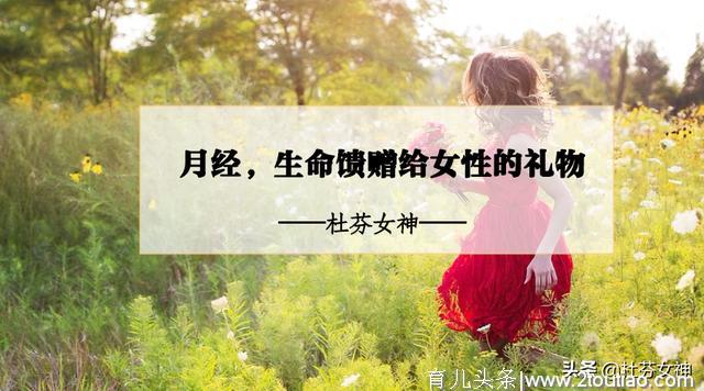 三年产后抑郁教会我一件事：你的负面情绪，价值百万