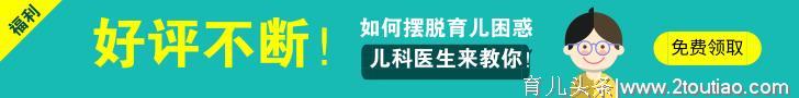 一张宝宝发育时间表，对照看你家宝宝「达标」了没？