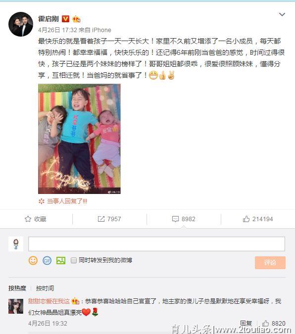   这5款营养月子餐，产后补气血，做法简单，母乳喝不完 ！