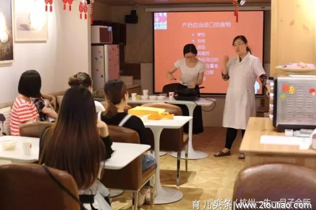 「月子膳食和营养」｜月子产妇必备——鲫鱼汤