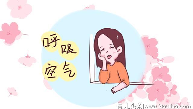 孕期能散步吗？产科医生：最好避开这2个时间段，对你和胎儿都好