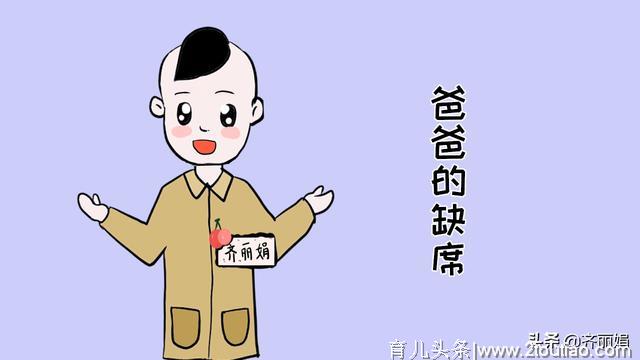 学了那么多育儿知识，为何还是带不好孩子？育儿焦虑症了解一下