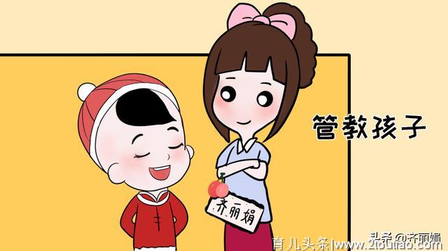 学了那么多育儿知识，为何还是带不好孩子？育儿焦虑症了解一下