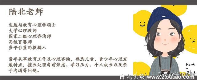 受不了委屈，扛不住批评？专家说，孩子需要挫折教育，而不是挫折