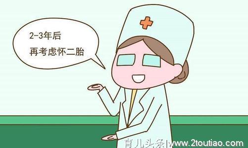 剖腹产妈妈想生二胎，需要注意的地方很多，这些方面要特别注意