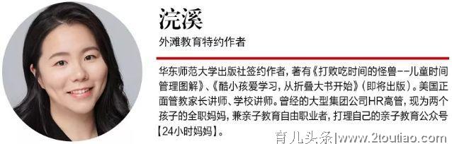 家藏万册书的妈妈，总结了双语阅读5大问题1套方案，帮孩子避开这些坑儿