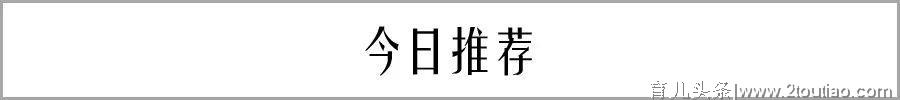 家藏万册书的妈妈，总结了双语阅读5大问题1套方案，帮孩子避开这些坑儿