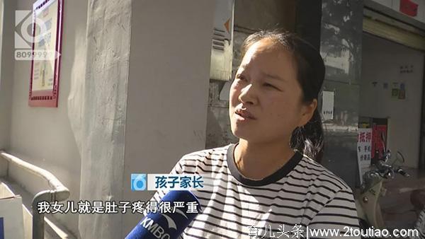 幼儿园被指食物有异味多名幼儿不适 相关部门介入调查