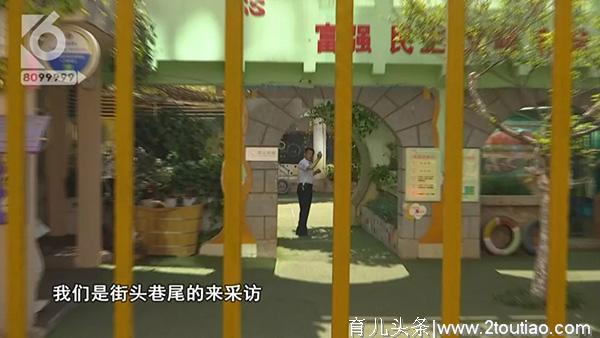 幼儿园被指食物有异味多名幼儿不适 相关部门介入调查