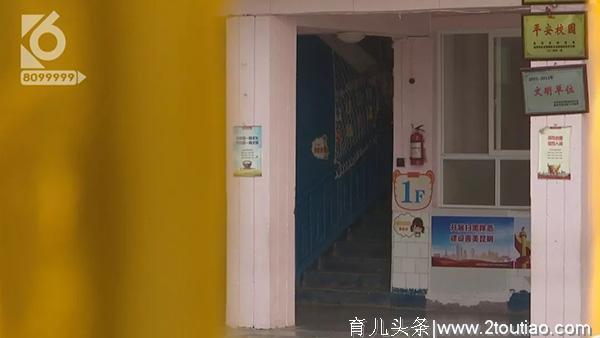 幼儿园被指食物有异味多名幼儿不适 相关部门介入调查