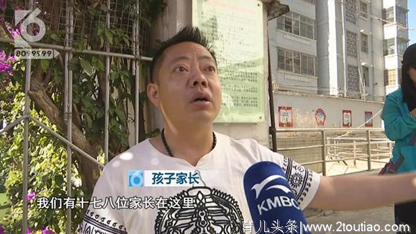 幼儿园被指食物有异味多名幼儿不适 相关部门介入调查