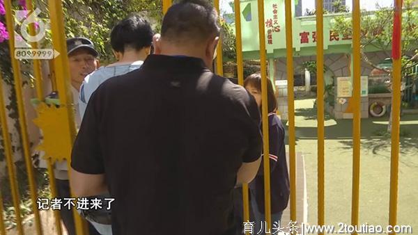 幼儿园被指食物有异味多名幼儿不适 相关部门介入调查