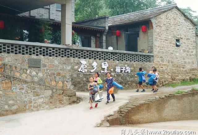 五月去睡京郊柿林深处的山谷小院，登山探险，亲子出游的好去处~