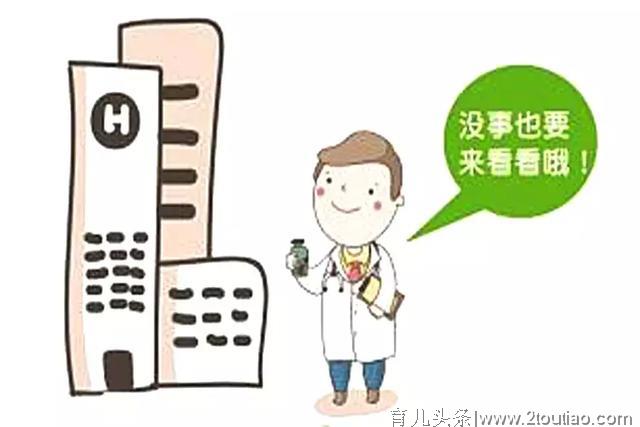 认识地贫，防治地贫，生育健康宝宝，拥有幸福生活