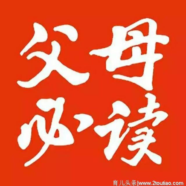 老人带孩子，孩子和我不“亲”了，该怎么办？