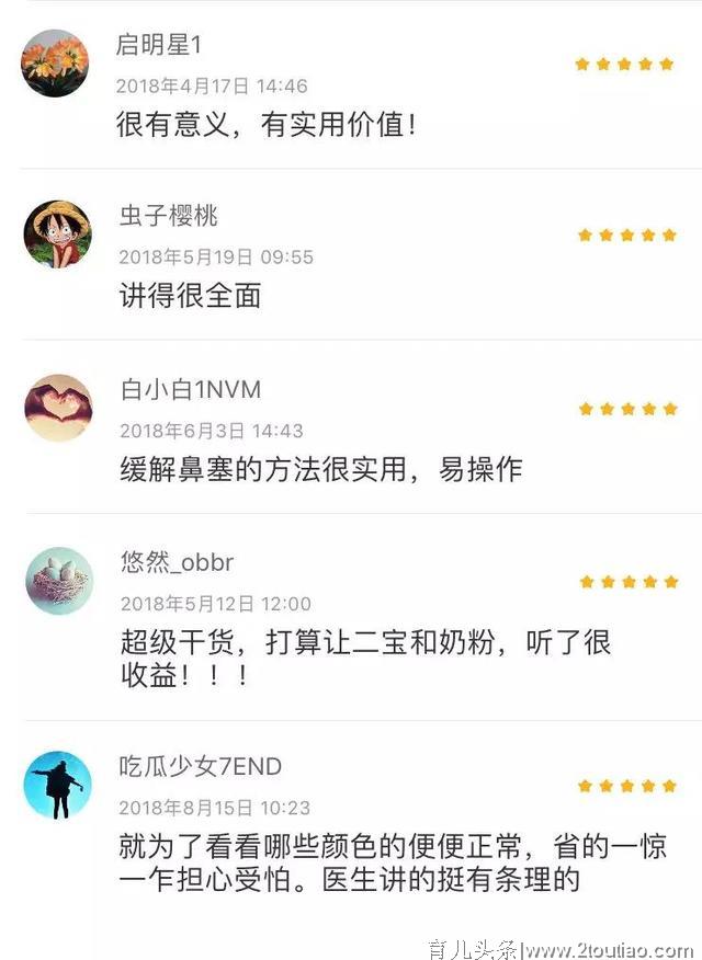 带娃这 10 件事真的不能太计较，又累又不讨好！