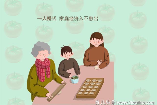 生娃后，宝妈上班和不上班，过着两种完全不同的日子，现实又戳心