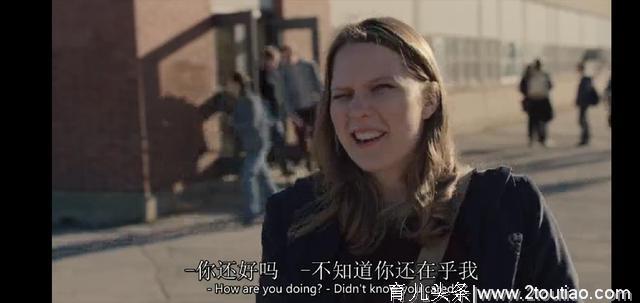 母亲过多的保护，却让女儿离她越来越远