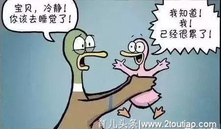 这组真实的亲子漫画，感动无数爸妈！！